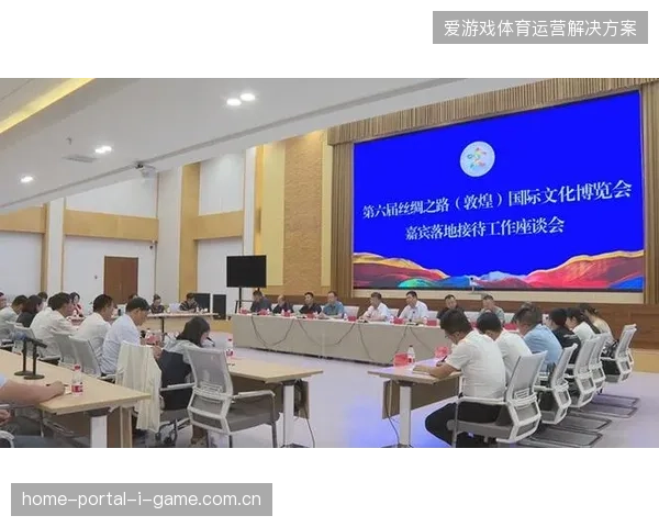 近六成体育旅游受众对落地接待的数字化响应速度提出严苛诉求