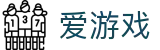 爱游戏-igame官方门户-官方首页登录入口